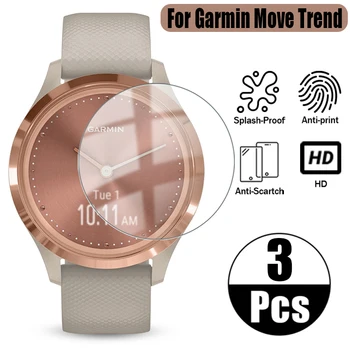 Защитная пленка из закаленного стекла для смарт-часов Garmin Move Trend, TPU, мягкая гидрогелевая пленка для смарт-часов Garmin Move Trend