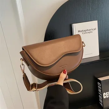 Нишевый тренд, модная седельная сумка, широкий плечевой ремень, сумка через плечо, универсальная сумка для поездок на работу, сумка подмышками на одно плечо