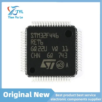 Новый оригинальный 32-разрядный микроконтроллер STM32F446RET6 LQFP-64 ARM Cortex-M4 MCU 0