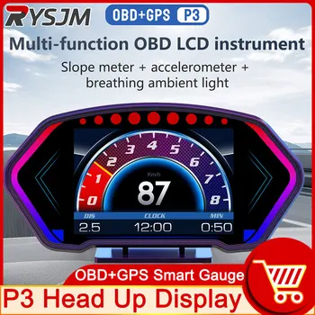 P3 Многофункциональный HUD Головной Дисплей OBD + GPS Двойная Система Smart Gauge Спидометр Одометр Тахометр Измеритель Наклона Часы ECT VLT