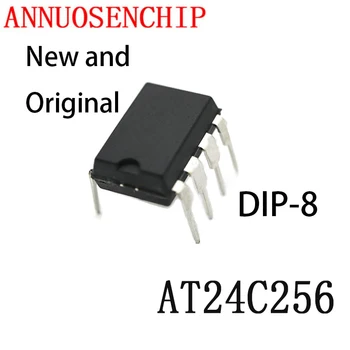 10ШТ Новый и Оригинальный DIP-8 24C256 DIP8 AT24C256N DIP AT24C256-10PU-2.7 2-Проводная Последовательная память EEPROM AT24C256