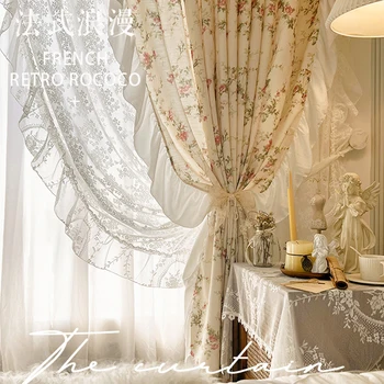 Идиллическая Французская ткань для штор с волнистыми цветами для гостиной, Корейские элегантные Льняные шторы с оборками на основе основы для кухни # A528 1