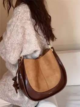 Высококачественная осенняя контрастная женская сумка через плечо в стиле ретро 2023, новый модный тренд, универсальная женская сумка-тоут большой емкости.