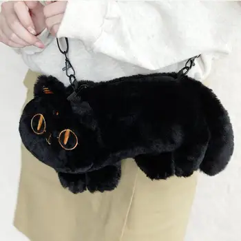 Осенне-зимняя новая модная плюшевая сумка через плечо с котом для женщин, оригинальный мультяшный дизайн милых плюшевых животных, Персонализированная женская сумка