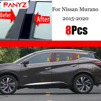 Новинка, 8 шт., черные глянцевые полированные стойки, подходящие для Nissan Murano 2015 - 2020, накладка на окно, наклейка на колонну BC