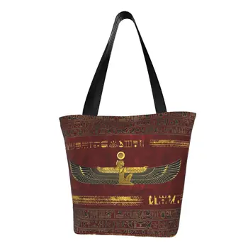 Изготовленная на заказ холщовая хозяйственная сумка с золотыми египетскими иероглифами, женские портативные сумки для покупок в стиле этнического искусства Древнего Египта
