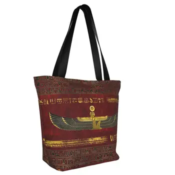 Изготовленная на заказ холщовая хозяйственная сумка с золотыми египетскими иероглифами, женские портативные сумки для покупок в стиле этнического искусства Древнего Египта 1