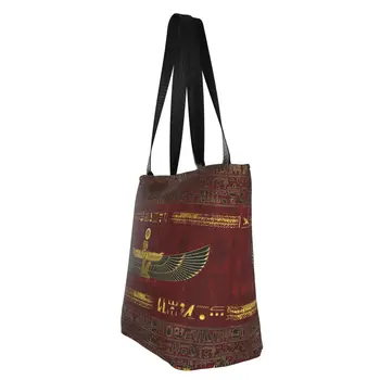Изготовленная на заказ холщовая хозяйственная сумка с золотыми египетскими иероглифами, женские портативные сумки для покупок в стиле этнического искусства Древнего Египта 2