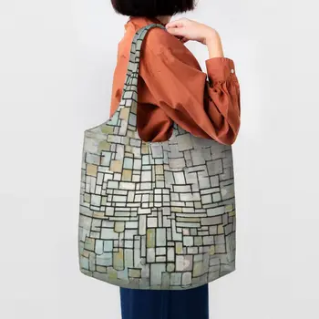 Композиция Пита Мондриана №. II Продуктовая сумка-тоут, сумки для покупок, холщовая сумка для покупок в стиле абстрактного искусства, сумки через плечо, сумки большой емкости