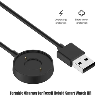 USB-кабель для быстрой зарядки смарт-часов Fossil Hybrid HR длиной 3 фута