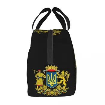 Герб Украины, сумка для ланча для кемпинга, путешествия, Украинский флаг, термоохладитель, изолированный ланч-бокс, Женские Детские сумки для еды 1
