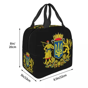 Герб Украины, сумка для ланча для кемпинга, путешествия, Украинский флаг, термоохладитель, изолированный ланч-бокс, Женские Детские сумки для еды 2