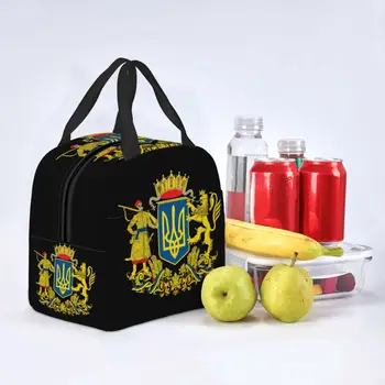 Герб Украины, сумка для ланча для кемпинга, путешествия, Украинский флаг, термоохладитель, изолированный ланч-бокс, Женские Детские сумки для еды 4