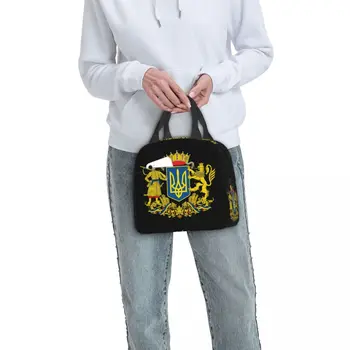 Герб Украины, сумка для ланча для кемпинга, путешествия, Украинский флаг, термоохладитель, изолированный ланч-бокс, Женские Детские сумки для еды 5