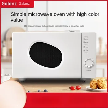 Galanz/ Galanz микроволновая печь домашняя ретро мини плоская с быстрым нагревом 20Л