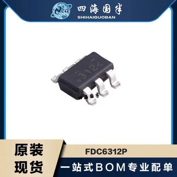 (10 шт.)  Оригинальный чип FDC6306P FDC6312P SOT23-6 FDC634P FDC638P MOSFET
