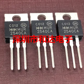 (5 штук) MUR2540CA 2540CA TO-220 400V 25A / DSA30C200PB 200V 30A / MIP2E5DMY / MDP10N055 100V 120A TO-220