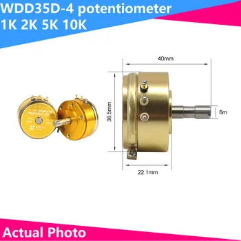 Прецизионный токопроводящий пластиковый потенциометр WDD35D-4, датчик углового перемещения 0,5% 1K 2K 5K 10K
