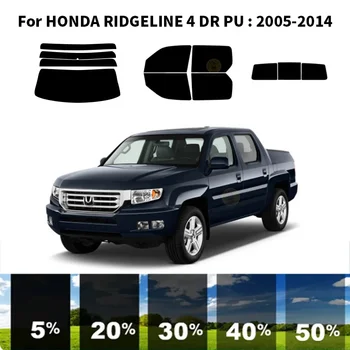 Предварительно Обработанная нанокерамика car UV Window Tint Kit Автомобильная Оконная Пленка Для HONDA RIDGELINE 4 DR PU 2005-2014 0