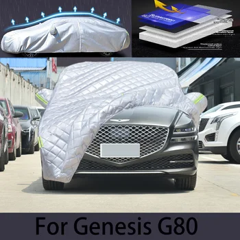 Для автомобиля Genesis Gv70 защитная крышка от града Автоматическая защита от дождя защита от царапин защита от отслаивания краски автомобильная одежда