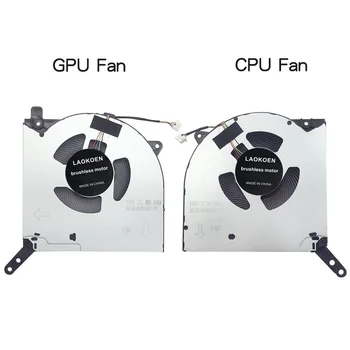 Сменный Вентилятор Охлаждения для Lenovo Legion R9000P2021H Модель Игрового ноутбука Серии CPU GPU Fan (4-Контактный 4-Проводной) 10V 0.8A