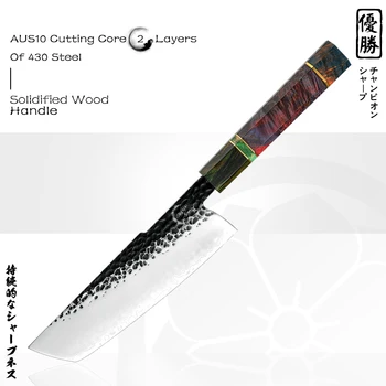 7-дюймовый нож Накири Grandsharp, Кухонные ножи ручной работы из японской кованой стали, нож для резки овощей, нож для нарезки мяса, Инструменты для приготовления пищи