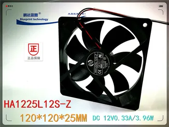 Новый Ha1225l12s-z 12025 12 см 120*120*25 мм вентилятор охлаждения шасси 12V