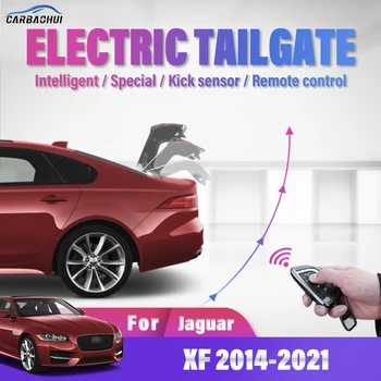 Электрическая задняя дверь автомобиля Модифицированная Автоматическая задняя дверь багажника с интеллектуальным приводом, Автоматическая Подъемная дверь багажника для Jaguar XF 2014-2021