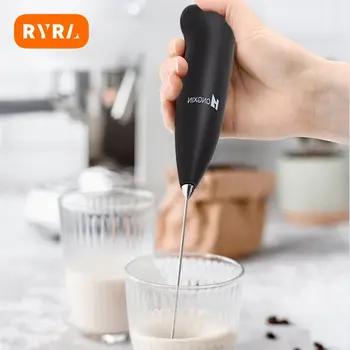 Эффективный вспениватель молока для модной домашней кухни, Двухскоростное ручное приготовление латте, Простота в использовании, самый продаваемый инструмент для смешивания, компактный дизайн