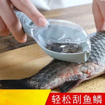 Бытовая техника с крышкой Рубанок для рыбной чешуи Посуда Кухонная Убейте рыбу Вручную, чтобы Очистить от чешуи Скребок для рыбной чешуи Удар ножом