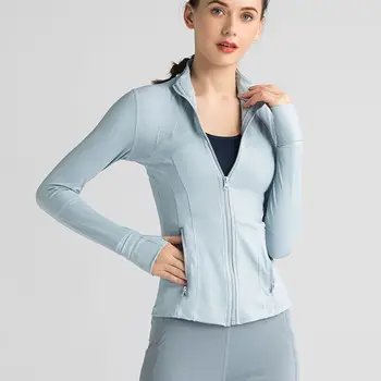 Женская куртка телесного цвета, дышащий эластичный кардиган для бега, карманы на молнии, Быстросохнущая одежда, одежда для фитнеса, йоги, спортивная одежда