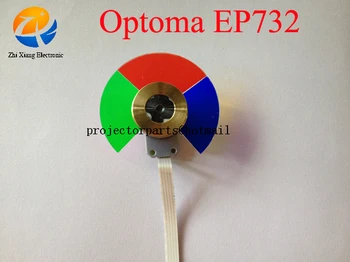 Оригинальное Новое цветовое колесо проектора для деталей проектора Optoma EP732 Цветовое колесо OPTOMA EP732 Бесплатная доставка