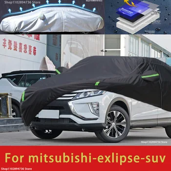 Для Mitsubishi exlipse Подходят автомобильные чехлы для наружной защиты от снега, солнцезащитный козырек, водонепроницаемый пылезащитный внешний черный чехол для автомобиля