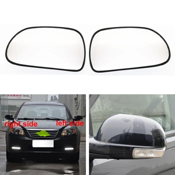 Для Geely Emgrand EC715 EC718 2009-2013 Автомобильные Аксессуары Заменяют линзы зеркала заднего вида на внешние боковые отражающие стеклянные линзы