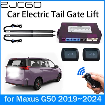 ZJCGO Power Trunk Электрическая Всасывающая Задняя Дверь Интеллектуальная Стойка Подъема Задней Двери для Maxus G50 2019 2020 2021 2022 2023 2024 0