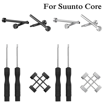 Для Suunto Core Strap, незаменимый ремешок для часов, соединительные адаптеры для ремешка, Набор разъемов + Инструмент для ремонта часов, отвертка, аксессуар для ремонта часов 0
