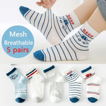 5 Пар / лот Носки для маленьких мальчиков Летние хлопчатобумажные носки Детские мультяшные красочные сетчатые носки для девочек, милые тонкие носки для мальчиков и малышей