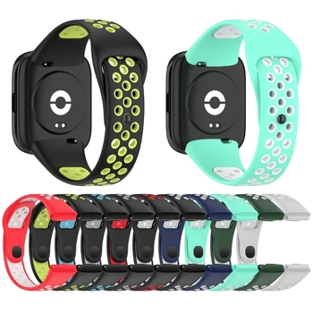 Мягкие силиконовые ремешки для часов Redmi Watch3 Lite Active для женщин и мужчин Замена ремешков для спортивных часов N58E