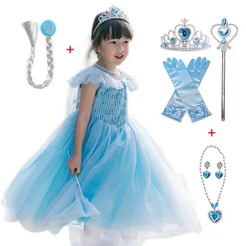 Платье для девочек, платье принцессы с блестками, детские платья для девочек, костюм для косплея, вечеринка, детская одежда fantasia