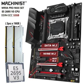 MACHINIST X99 Комплект материнской платы LGA 2011-3 Комплект Xeon E5 2695 V3 Процессор 2X16 = 32 ГБ Оперативной памяти DDR4 ECC SSD NVME M.2 Sata MR9A PRO MAX