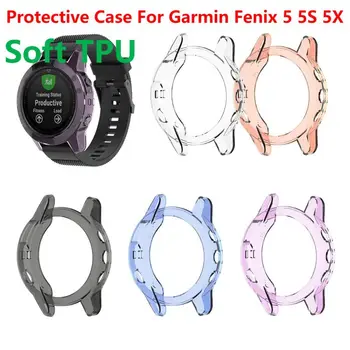 Защитный чехол из ТПУ для смарт-часов Garmin Fenix 5 5S 5X Pro, прозрачный мягкий силиконовый бампер, защитная оболочка, аксессуары Fenix5
