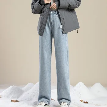 Женские джинсы с высокой талией, длинные брюки, повседневная Свободная уличная одежда, Модные однотонные джинсы, осенне-зимние бархатные брюки, женские 29284
