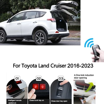 Для Toyota Land Cruiser 2016-2023 Задние ворота Дверные опоры Амортизаторы Golf Giuli Задняя дверь Багажника Газовые стойки Пружинные Автомобильные Аксессуары