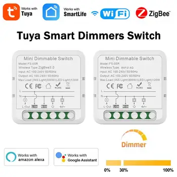 Модуль Tuya ZigBee / WiFi Smart Dimmer Switch Поддерживает Двустороннее Управление Светодиодными Лампами Dimmable Switch Работает С Alexa Google Home