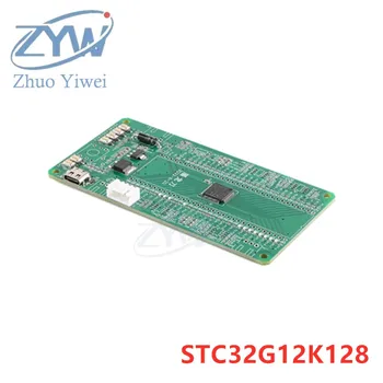 STC32G12K128 Модуль Платы разработки виртуальной функциональной системы с логотипом STC32 32Bit 128K