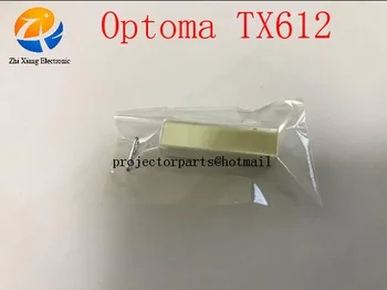 Новый световой туннель проектора для деталей проектора Optoma TX612 Оригинальный световой туннель OPTOMA Бесплатная доставка 0