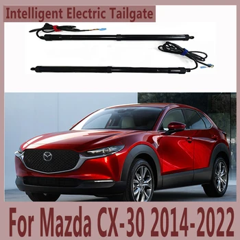 Для интеллектуальной электрической задней двери для Mazda CX-30, Интеллектуальная задняя дверь, Украшение багажника с электроприводом, Переоборудованное Обновление