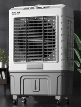 Домашний кондиционер Холодный вентилятор вентилятор кондиционера с водяным охлаждением Бытовой коммерческий холодильный вентилятор портативный воздушный 220 В