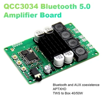QCC3034 Плата усилителя Bluetooth 5.0 Аудиовход APTXHD Усилитель 2X40 Вт/50 Вт с AUX 0