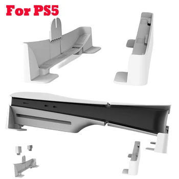 Для консоли PS5 Slim Базовая подставка Компактная боковая подставка Базовый Горизонтальный держатель для Playstation 5 Slim Disc & Digital Edition